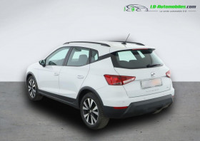 Seat Arona 1.0 EcoTSI 95 ch  BVM  occasion  Beaupuy - photo n4