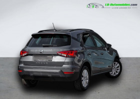 Seat Arona 1.0 EcoTSI 95 ch  BVM  occasion  Beaupuy - photo n2