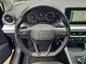 Seat Arona 1.0 EcoTSI 95 ch  BVM  occasion  Beaupuy - photo n8