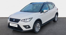 Seat Arona occasion 2021 mise en vente &agrave; La Rochelle par le garage C.A.R. - photo n&deg;1