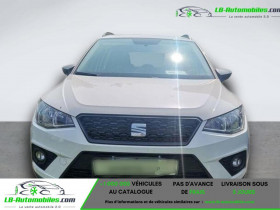 Seat Arona 1.0 EcoTSI 95cv Reference  occasion  Beaupuy - photo n5