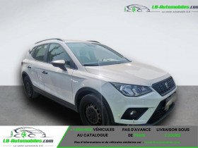 Seat Arona 1.0 EcoTSI 95cv Reference  occasion  Beaupuy - photo n2