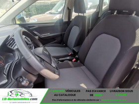 Seat Arona 1.0 EcoTSI 95cv Reference  occasion  Beaupuy - photo n8
