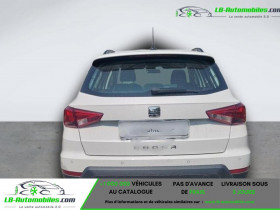 Seat Arona 1.0 EcoTSI 95cv Reference  occasion  Beaupuy - photo n7