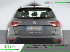 Seat Arona 1.0 ecotsi Style 95cv  occasion  Beaupuy - photo n6