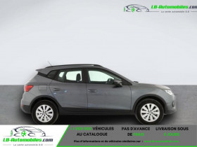 Seat Arona 1.0 ecotsi Style 95cv  occasion  Beaupuy - photo n5