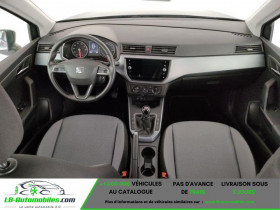 Seat Arona 1.0 ecotsi Style 95cv  occasion  Beaupuy - photo n2