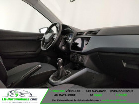 Seat Arona 1.0 ecotsi Style 95cv  occasion  Beaupuy - photo n7