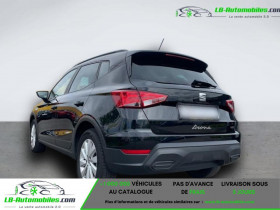 Seat Arona 1.0 TSI 110 ch  BVA  occasion  Beaupuy - photo n4