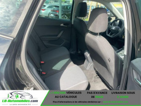 Seat Arona 1.0 TSI 110 ch  BVA  occasion � Beaupuy - photo n�8