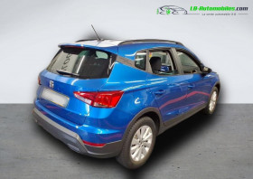 Seat Arona 1.0 TSI 110 ch  BVM  occasion  Beaupuy - photo n4