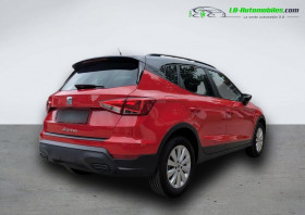 Seat Arona 1.0 TSI 110 ch  BVM  occasion  Beaupuy - photo n3