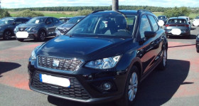 Seat Arona occasion 2021 mise en vente à Harol par le garage FLORENT BARBIER AUTOMOBILES - photo n°1