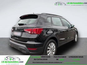 Seat Arona 1.0 TSI 95 ch  BVM  occasion � Beaupuy - photo n�4