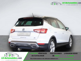 Seat Arona 1.0 TSI 95 ch  BVM  occasion  Beaupuy - photo n4