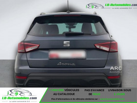 Seat Arona 1.0 TSI 95 ch  BVM  occasion  Beaupuy - photo n3