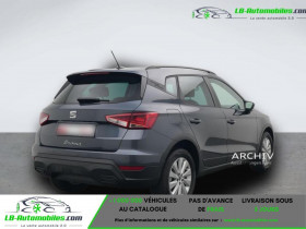 Seat Arona 1.0 TSI 95 ch  BVM  occasion  Beaupuy - photo n2