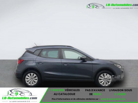 Seat Arona , garage LB AUTOMOBILES  Beaupuy
