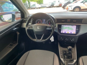 Seat Arona 1.0 TSI 95 ch  BVM  occasion  Beaupuy - photo n3