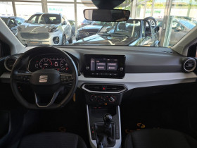 Seat Arona 1.0 TSI 95 ch  BVM  occasion  Beaupuy - photo n3