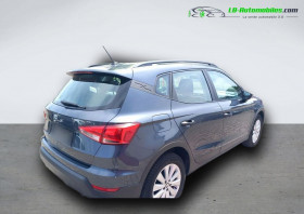 Seat Arona 1.0 TSI 95 ch  BVM  occasion  Beaupuy - photo n3