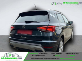 Seat Arona 1.0 TSI Xperience  occasion  Beaupuy - photo n4