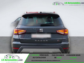 Seat Arona 1.5 TSI 150 ch BVA  occasion � Beaupuy - photo n�6