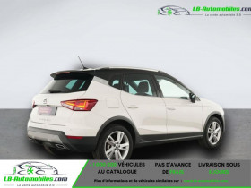 Seat Arona 1.5 TSI 150 ch BVA  occasion � Beaupuy - photo n�4