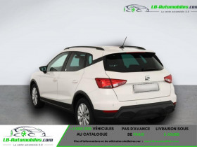 Seat Arona 1.5 TSI 150 ch BVA  occasion  Beaupuy - photo n4