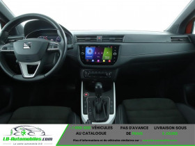 Seat Arona 1.5 TSI 150 ch BVA  occasion  Beaupuy - photo n3