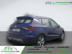 Seat Arona 1.5 TSI 150 ch BVM  occasion � Beaupuy - photo n�2