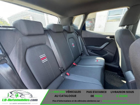Seat Arona 1.5 TSI 150 ch BVM  occasion � Beaupuy - photo n�5