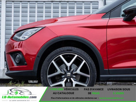 Seat Arona 1.5 TSI 150 ch BVM  occasion  Beaupuy - photo n7