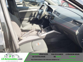 Seat Arona 1.5 TSI 150 ch BVM  occasion  Beaupuy - photo n8