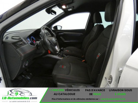 Seat Arona 1.5 TSI 150 ch BVM  occasion  Beaupuy - photo n7