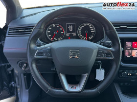 Seat Arona 1.5 TSI 150 ch BVM  occasion  Beaupuy - photo n10