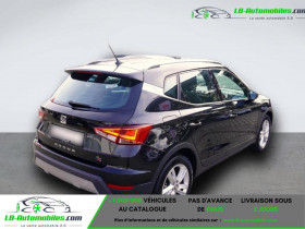 Seat Arona 1.5 TSI DSG FR VC LED ACC Navi Kamera  occasion  Beaupuy - photo n4