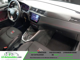 Seat Arona 1.5 TSI FR DSG *ACC*BEATS*LED*R-CAM*SHZ*  occasion  Beaupuy - photo n7