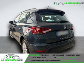 Seat Arona 1.6 TDI 95 ch BVA  occasion � Beaupuy - photo n�4