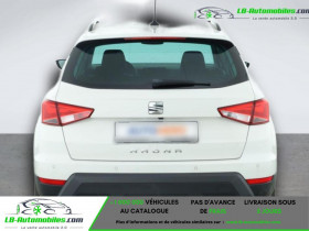 Seat Arona 1.6 TDI 95 ch BVM  occasion � Beaupuy - photo n�7