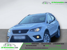 Seat Arona , garage LB AUTOMOBILES � Beaupuy