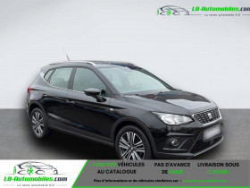 Seat Arona , garage LB AUTOMOBILES � Beaupuy
