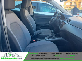 Seat Arona 1.6 TDI 95 ch BVM  occasion � Beaupuy - photo n�5