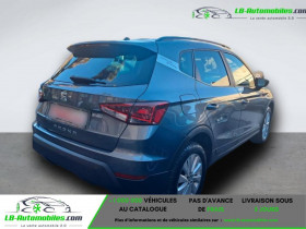 Seat Arona 1.6 TDI 95 ch BVM  occasion � Beaupuy - photo n�3