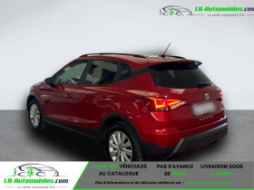 Seat Arona 1.6 TDI 95 ch BVM  occasion � Beaupuy - photo n�4