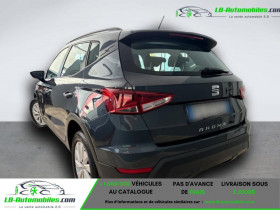 Seat Arona 1.6 TDI 95 CV DSG Style  occasion  Beaupuy - photo n3