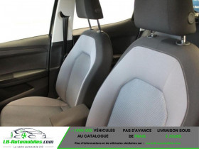 Seat Arona 1.6 TDI 95 CV Style  occasion  Beaupuy - photo n6