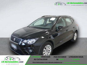 Seat Arona , garage LB AUTOMOBILES  Beaupuy