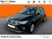 Seat Arona occasion année 2019 boite Manuelle Annonce Seat Arona occasion Diesel 1.6 TDI 95ch Start/Stop Style Euro6d-T 102g à PONTIVY