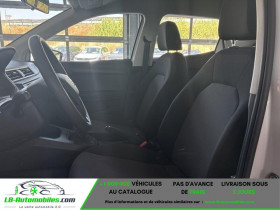 Seat Arona 1.6 TDI SCR REFERENCE 95CV  occasion  Beaupuy - photo n5